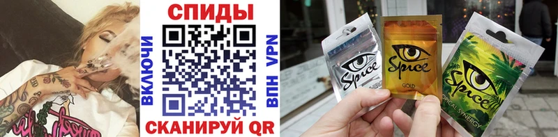 omg ССЫЛКА  где купить   Богородск  БУТИРАТ BDO 33% 