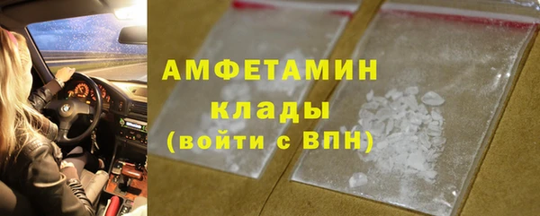 тгк Алексеевка