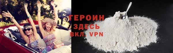 марки lsd Валуйки