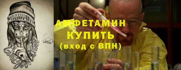 jwh Алексин