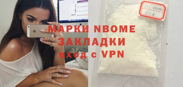 тгк Алексеевка