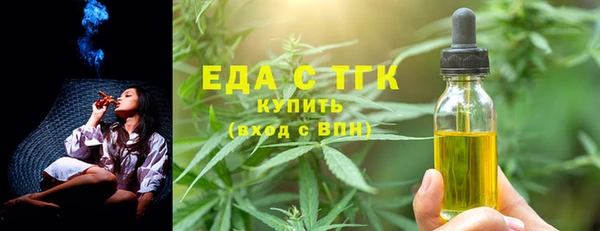 jwh Алексин