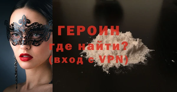 jwh Алексин