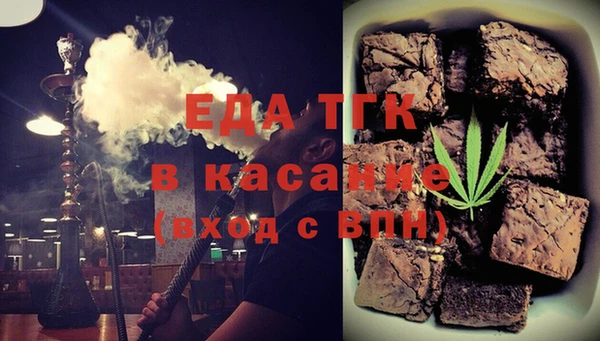 альфа пвп VHQ Алзамай