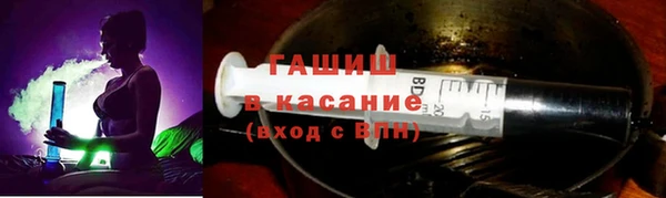 jwh Алексин