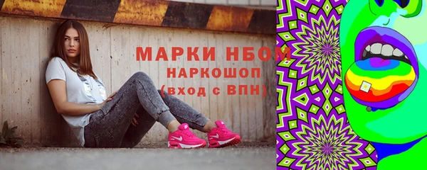 jwh Алексин