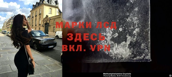 тгк Алексеевка