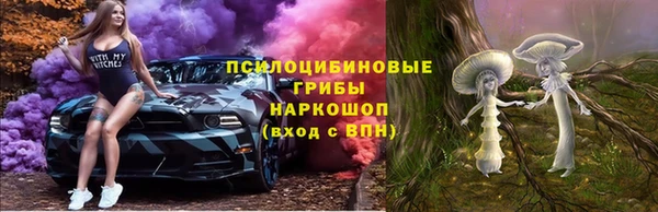 jwh Алексин