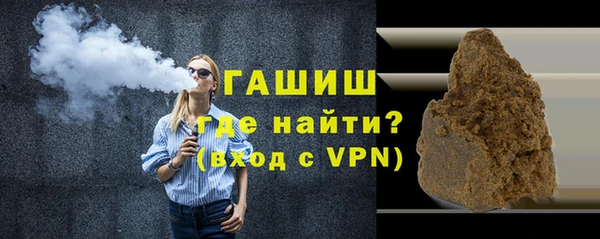 крисы Абдулино