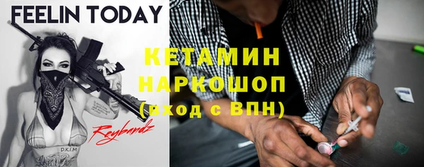 тгк Алексеевка