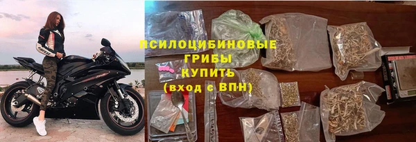 меф Валдай