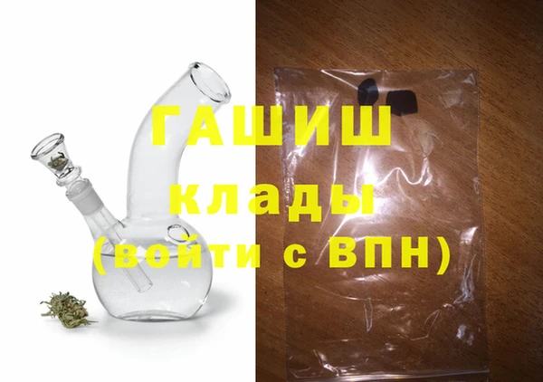 jwh Алексин