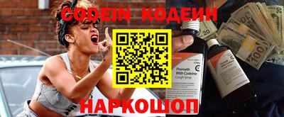 мефедрон мука Балашиха