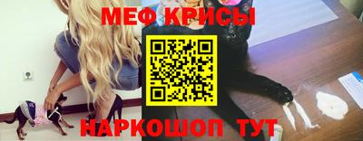 амф Балаково