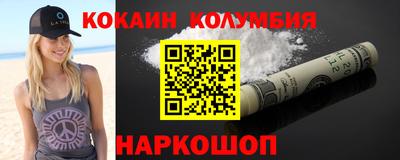 дурь Балахна