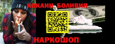 дурь Балахна