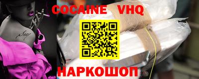 амф Балаково