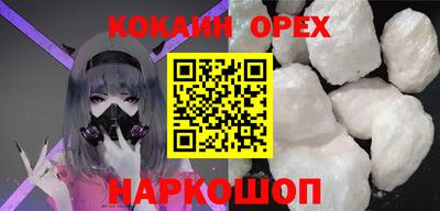 амф Балаково