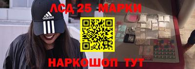 мефедрон мука Балашиха