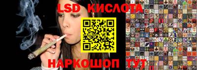 мефедрон мука Балашиха