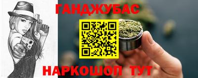 амф Балаково