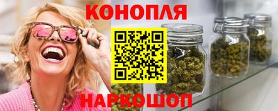 мефедрон мука Балашиха