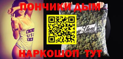 мефедрон мука Балашиха