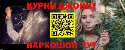 амф Балаково