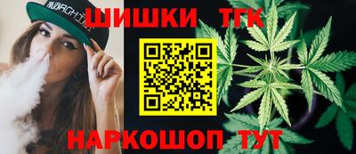 МДМА Гусиноозёрск