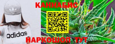 мефедрон мука Балашиха