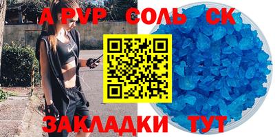мефедрон мука Балашиха