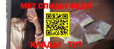 бошки Гусь-Хрустальный