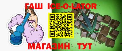 дурь Балахна