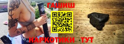 амф Балаково
