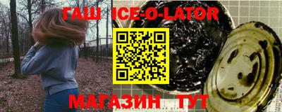мефедрон мука Балашиха