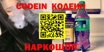 дурь Балахна