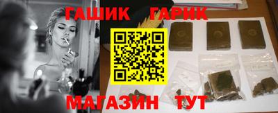амф Балаково