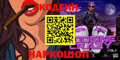 дурь Балахна
