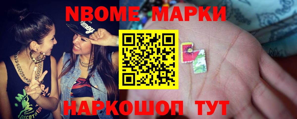 Лсд 25 экстази  Вход с VPN  Богородск  LSD-25 экстази кислота 